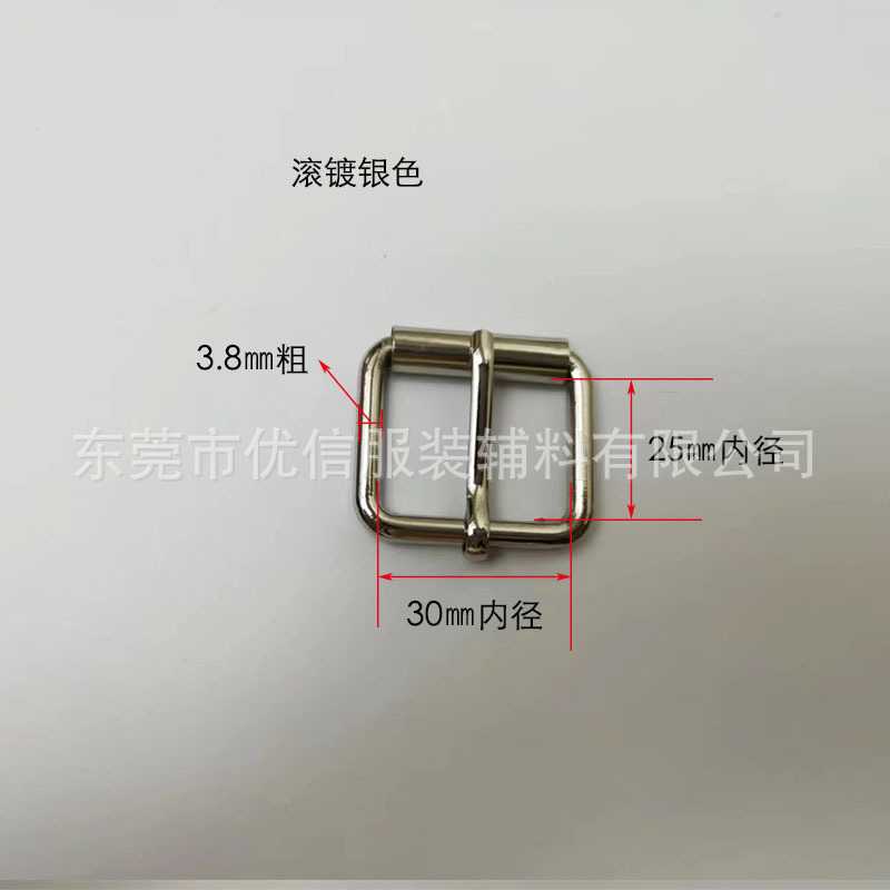 現物の供給箱の金属部品は、鉄線の針をメッキしてパイプの針を締めます。|undefined