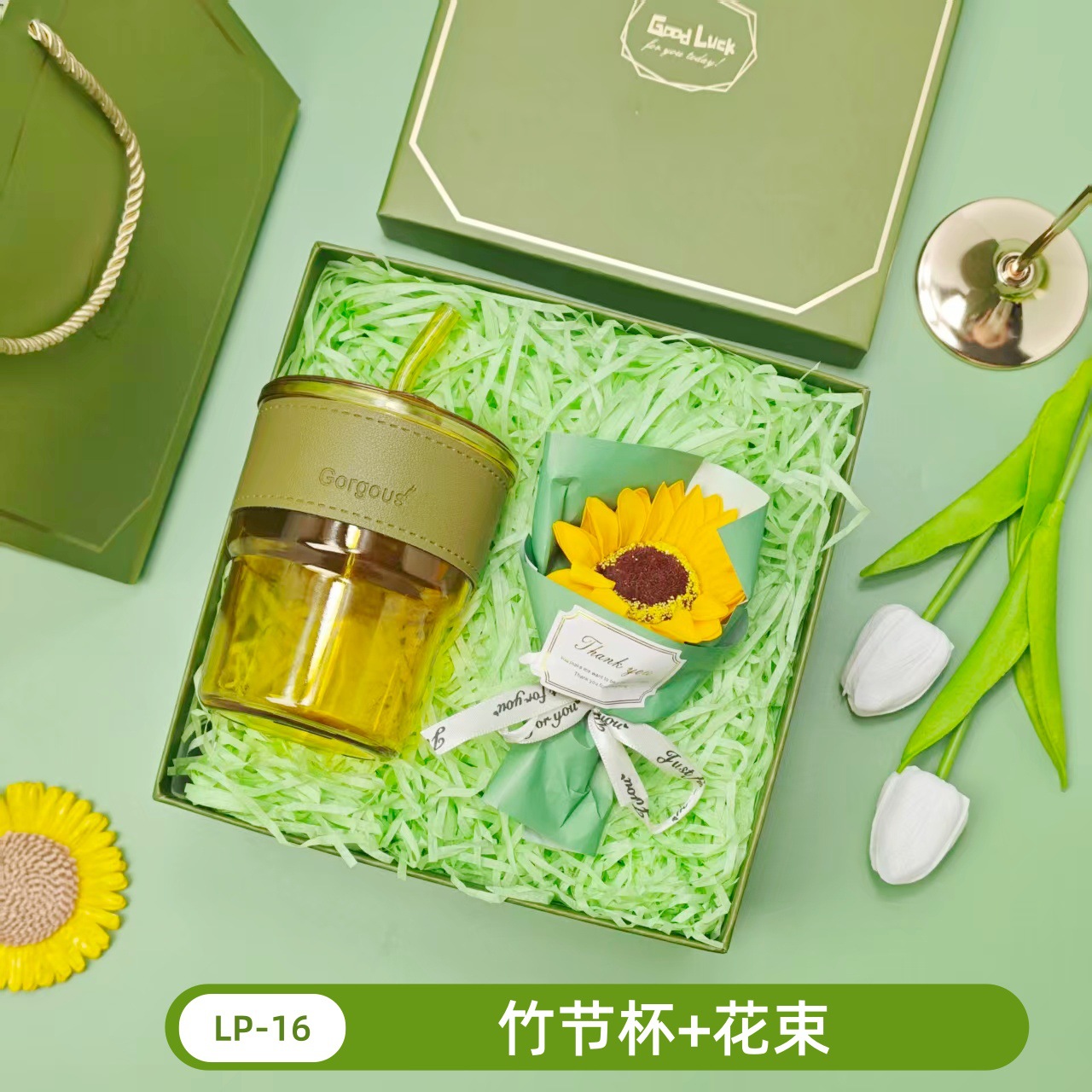 Caja de regalo fresca de verano, regalos prácticos para clientes, regalos prácticos para actividades de apertura, regalos pequeños para banquetes de graduación