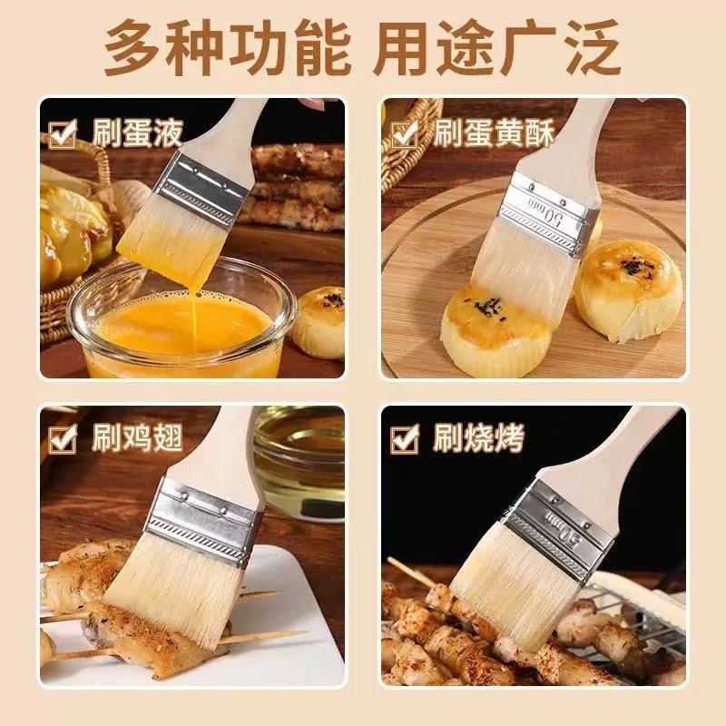 食品グレードの糸くずの出ないブラシ、ペイントブラシ、バーベキューブラシ、ナイロンシルクペイントクリーニングプラスチックブラシ|undefined