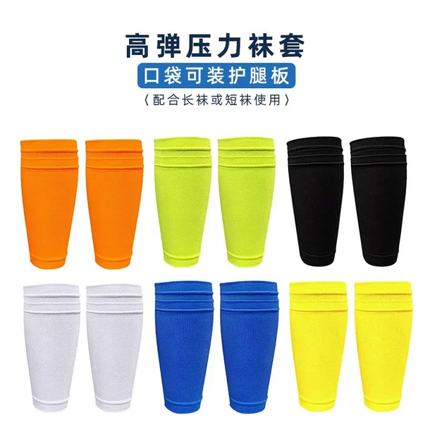 Double-Layer Breathable Football Shin Guard Socks for Men, Mid-Calf Shin Guard Socks, Fixed Sleeve Insert, Football Anti-Slip Socks Set