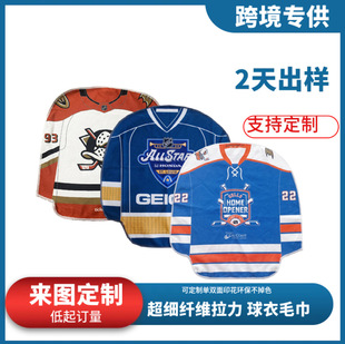 �W��ِ������ë��  ����Ԯ�\��ِ�¼��́�Dӡ�� ��������ë��