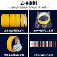 �p�沼���z�������۲��z����̺�z�W�񲼻��z�p���ճ�ذ��z