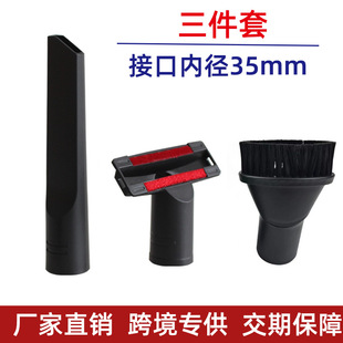 ���m�����С���������ױ��������^�Aˢˢ�^ëˢ �ӿڃȏ�35mm