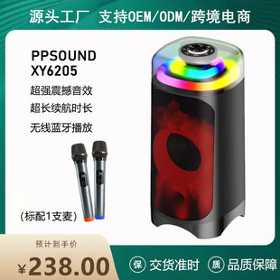 ��Ʒ�羳����6.5�����2.1�����{�������y�ە�Hifi�@�����