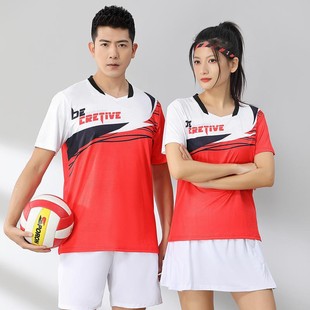 High-end new adult and children's quick-drying sweat-wicking and moisture-absorbing table tennis tennis sports leisure badminton set