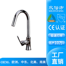 ȫ�~�ο׆ΰяN��ˮ�����ˮ���^ϴ�������^360�����D�S��ֱ���l