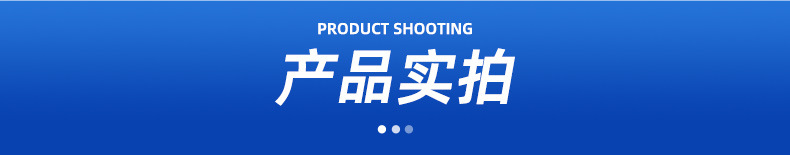 天博详情页_07