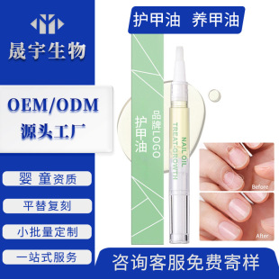 �o����OEM�N�� ���o���gָ�׵����ֲ������Aָ�נI�BҺ���ӹ�