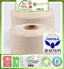 100���޼���BCI�J�C�����޼����S��������OEKO��ʿ�����޼����S