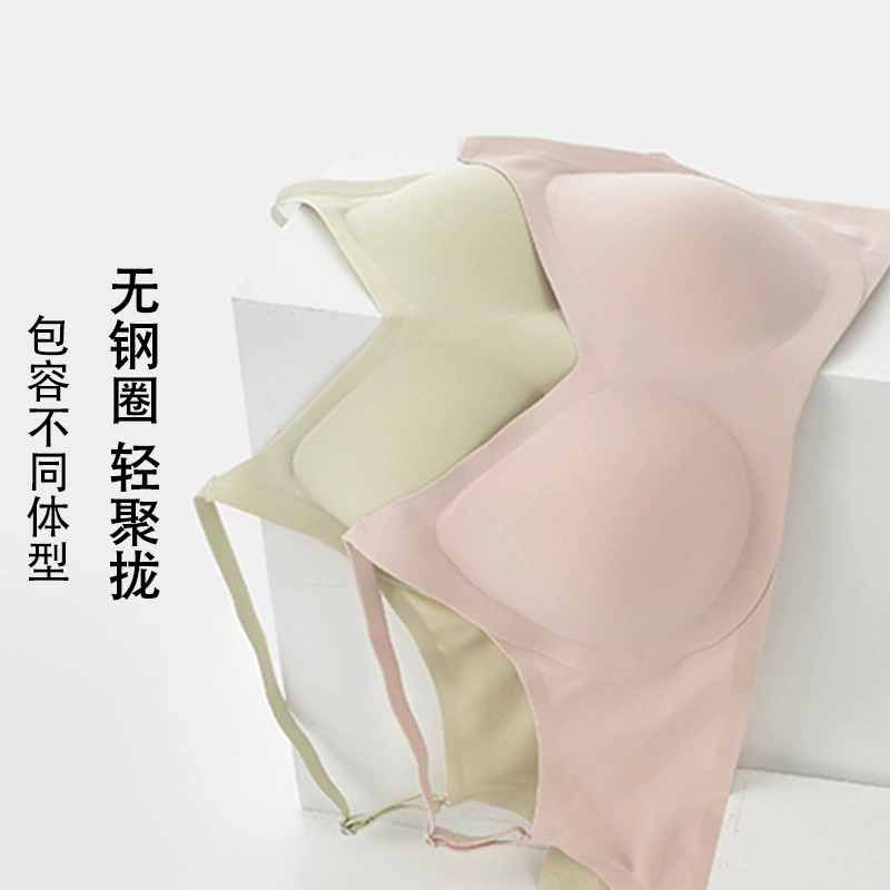 Underwear, push up bra, wireless bra