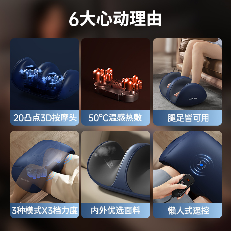 足治療マッサージ器クロスボーダーtemuオプション多機能加熱足治療マッサージ器全自動ふくらはぎマッサージ器|undefined