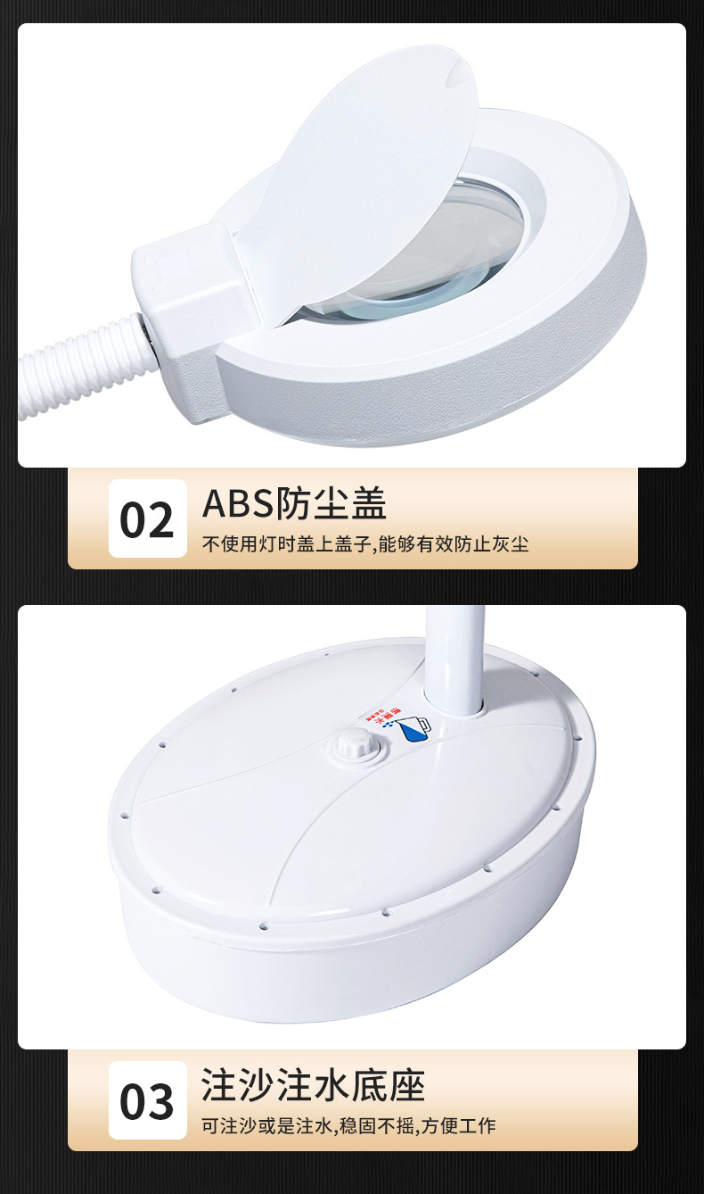 冷光灯LED3_06.jpg