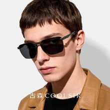 �S؛��ʿƫ��̫����R6153�����_�X�V�Ȱ��̫��R�{���~ī�R