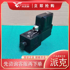 Parker派克D3FPE02PC9NS00方向控制阀原装经销
