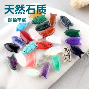 ��Ȼʯˮ�����С�~�����ֹ� DIY��� �� �������Ʒ������l