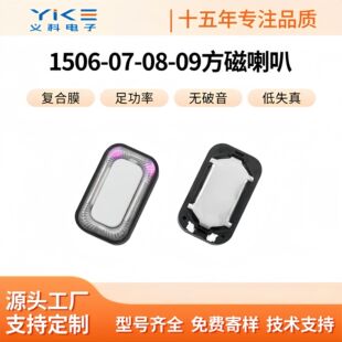 1506/7/8ϵ�з����������ܴ����O�䌣�ø���΢�͓P��������й��