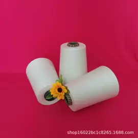 化纤纱;其他纱线;棉纺纱