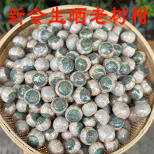 ���l��С���500g���~���ղ��Ƥ�ն��������С�����С����