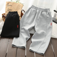2025春秋款男童裤子中大童男孩针织棉卫裤儿童潮流直筒运动长裤