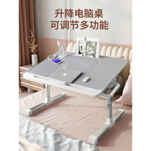 床上小桌子可升降电脑桌折叠学习桌学生宿舍懒人简易书桌家用飘窗