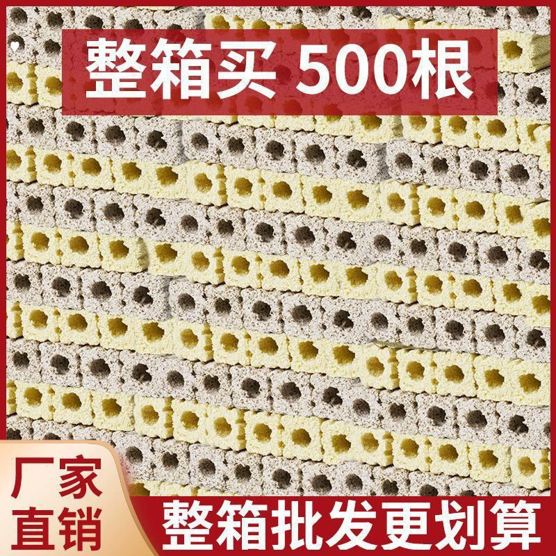 Бактериальный дом весь аквариум нано Дальний инфракрасный материал фильтра для аквариума очистка воды бактерии большой аквариум AliExpress