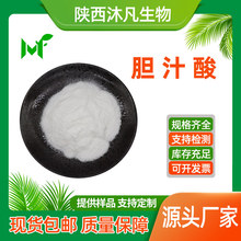 đ֭60%95%đc361-09-1ţđ ɫĩ 已SҬF؛