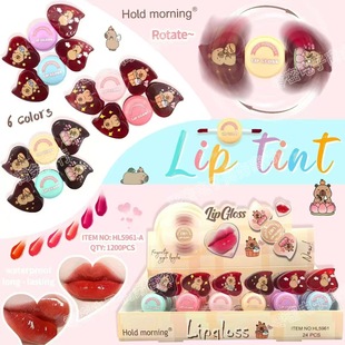 Cross-Border Hold Morning Bear Pattern Rotating Lip Gloss 6 Colors Waterproof Long-Lasting Color