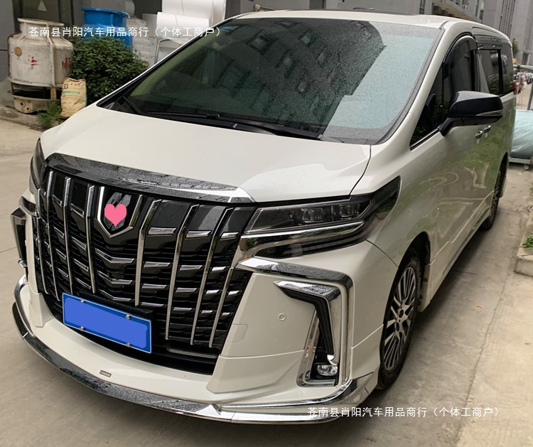 Full surround lip, Mona Lisa SC front and rear bumper style, Alphard bright trim, front and rear modification, suitable for 2023 models