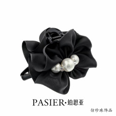 抖音同款罗马恋人时尚浪漫优雅简约抓夹黑色抓发夹成人盘发鲨鱼夹