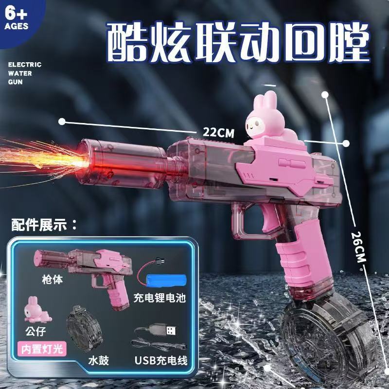 2026 nuevo fuego M416 pistola de agua eléctrica juguetes infantiles rociadores de agua MK3 un fuerte alcance de batalla de agua larga