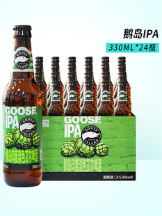 �Z�uơ��IPA355ml*24ƿӡ�ȵ�ɫ�������a��ᄾ����佭�������]