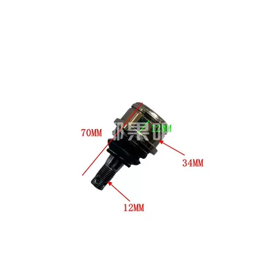 Motorcycle frame — electric go-kart and ATV - model-b-12mm-34mm-diameter-12mm-height