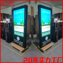 55����ʽ����LCDҺ��4k�V��C ������|�؟����� ��Ҏ�F؛��S��