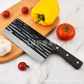 水果刀;家用剪刀;厨用剪刀