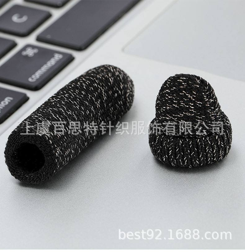 吃鸡王者手游神器防手汗防滑不卡屏银纤维轻薄透气畅玩不停可定制