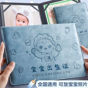 �t�W�����C�����o���C��2025���������냺�����������C�����籾��