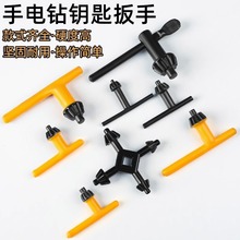 ����耳�荊A�^���֛_��荼������D�^�ĥ�A�^�๦���������