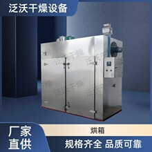 �S�����l���Lѭ�h늟����a�ع��L�����䲻�P��pđ���͹��I����