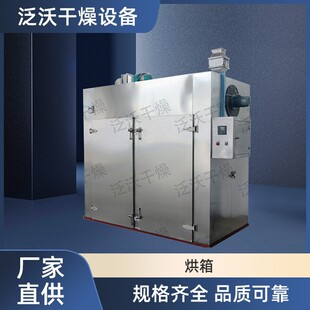 �S�����l���Lѭ�h늟����a�ع��L�����䲻�P��pđ���͹��I����