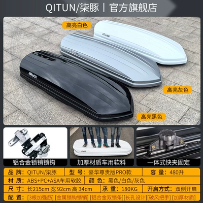 Roof box — Capacity Roof Luggage - roof-box-high-speed-roof-rack-luxury-premium-edition-pro-model