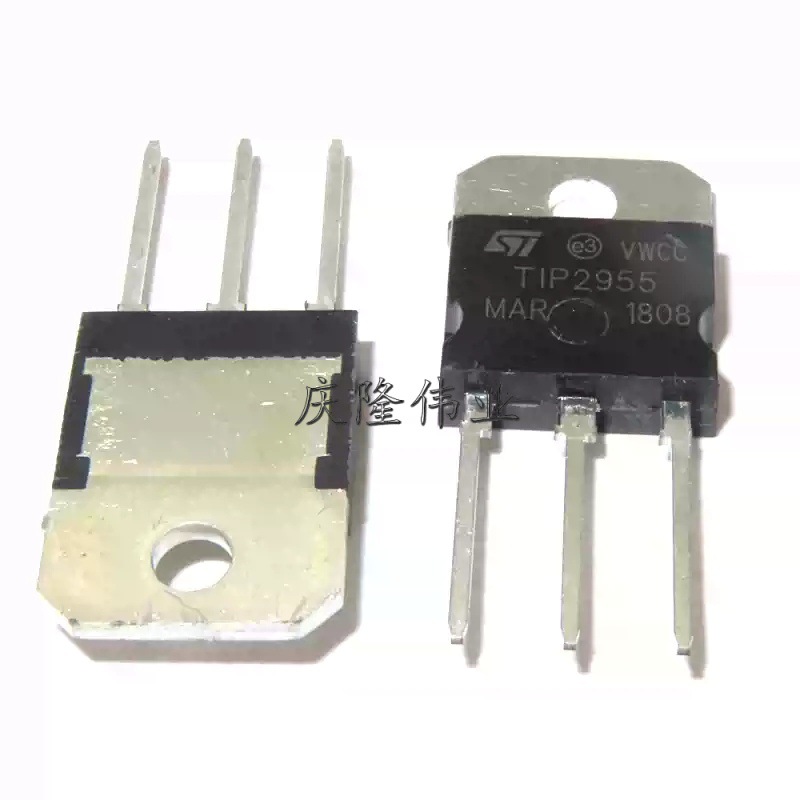 TIP2955 全新国产三极管 直插 铁头TO-3P NPN结构 15A/100V晶体管