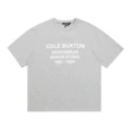 Orange red C618 gray