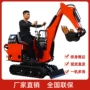 家用工程外贸定制履带