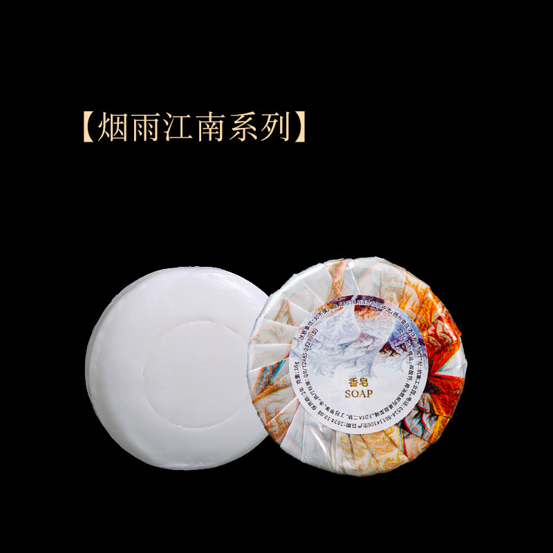 ホテルやB&B用の使い捨て石鹸、石鹸片メーカー、卸売石鹸、旅行用ポータブルで長持ちする香り|undefined