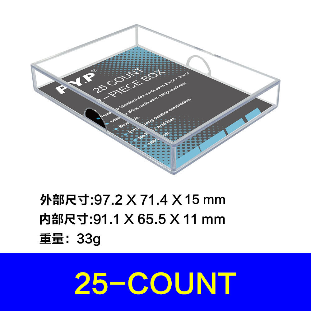 Caja transparente para tarjetas, estuche detallado para juegos de cartas, soporte transparente para tarjetas, caja de almacenamiento de accesorios al por mayor.