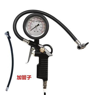 Gauge Tire Pressure Gauge with Inflatable, Air pressure gauge/tire pressure gauge - 3rd-generation-black-oil-gauge-plus-tube