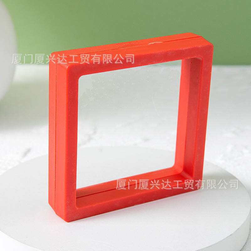 서스펜션 박스(차이나 레드); 7*7*2cm