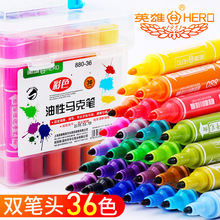 Ӣ��880ӛ̖�P12ɫ24ɫ36ɫ48���ԹP���p�^��ɫӛ̖�P��ɫ�R�˹P