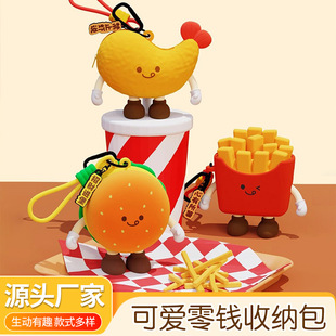 �ɐ�����Q����� ��ͨʳƷ���͹��z���X�� �����K��朊A���ռ{��