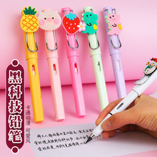 ��ͨ�ڿƼ����a�U�P���ה��U���K��С�W�������������˾W�t�U�P